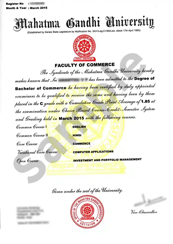 mgu certificate